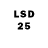 LSD-25 экстази ecstasy Cozmic Twizzly
