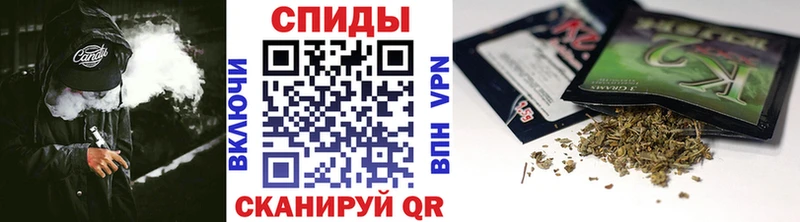 Бутират 99% Канаш