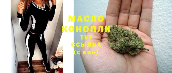 меф Арсеньев