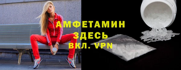 бошки Балабаново