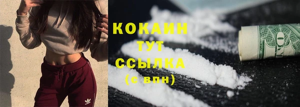 бошки Балабаново
