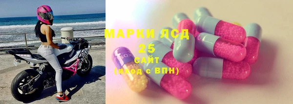 скорость mdpv Аркадак