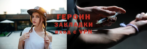 скорость mdpv Аркадак