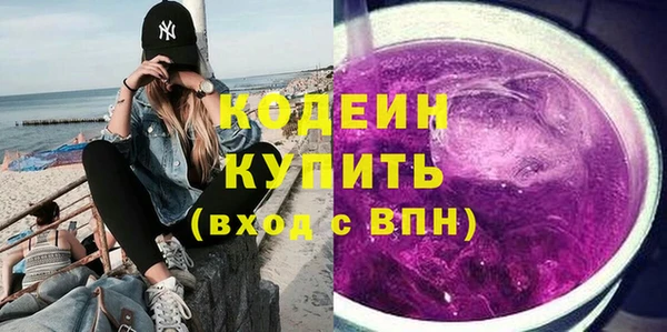 прущая мука Валдай