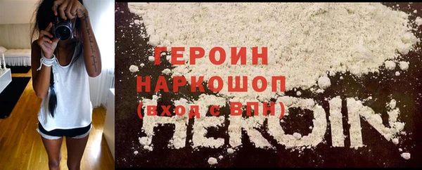 меф Арсеньев