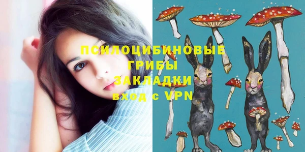 скорость mdpv Аркадак