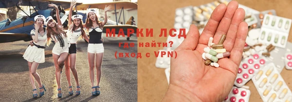 меф Арсеньев